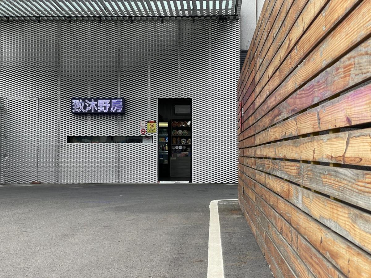 My Motel Mingjian Экстерьер фото