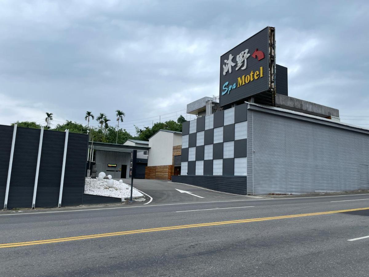 My Motel Mingjian Экстерьер фото